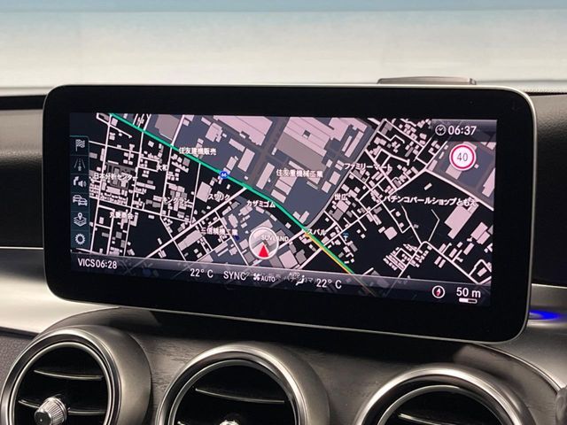 MERCEDES BENZ C CLAS 2019 Image 31