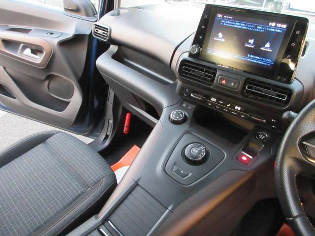 PEUGEOT RIFTER 2021 Image 31