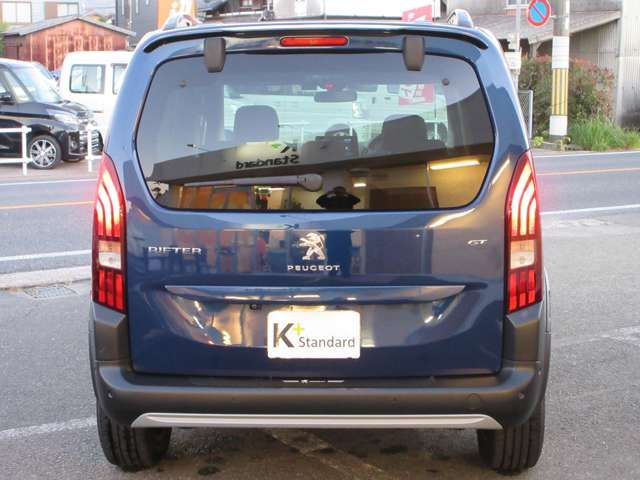 PEUGEOT RIFTER 2021 Image 31