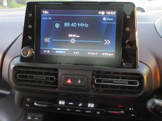 PEUGEOT RIFTER 2021 Image 31