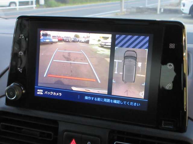 PEUGEOT RIFTER 2021 Image 31