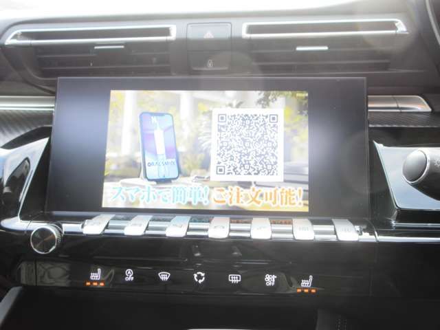 PEUGEOT 508 2019 Image 31