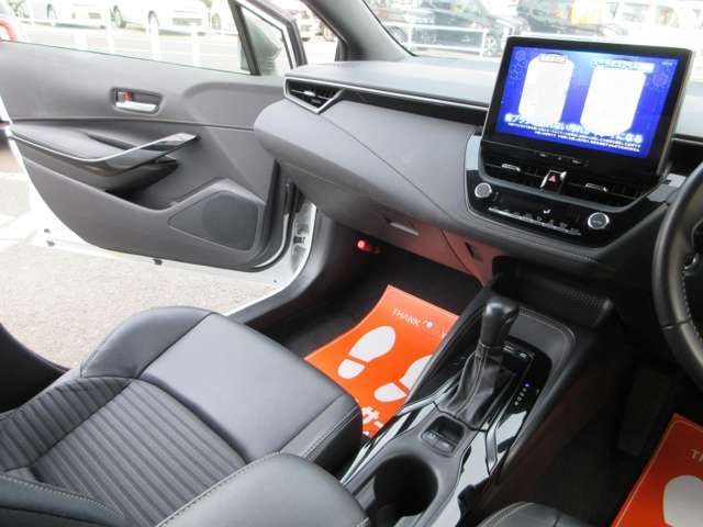 TOYOTA COROLLA TOURING HYBR 2023 Image 31