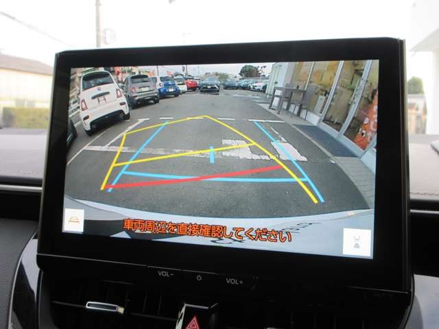 TOYOTA COROLLA TOURING HYBR 2023 Image 31