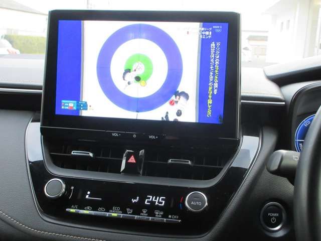 TOYOTA COROLLA TOURING HYBR 2023 Image 31