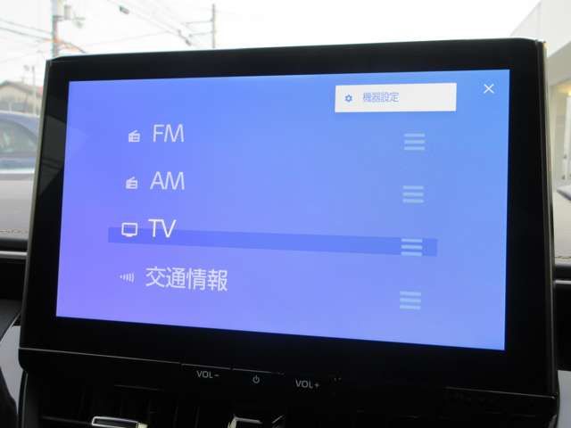 TOYOTA COROLLA TOURING HYBR 2023 Image 31