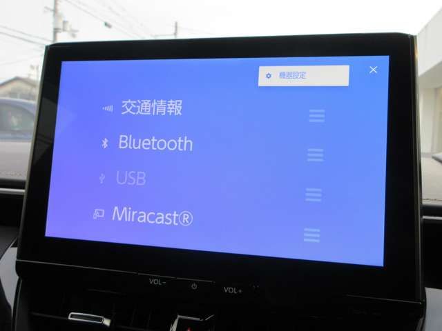 TOYOTA COROLLA TOURING HYBR 2023 Image 31