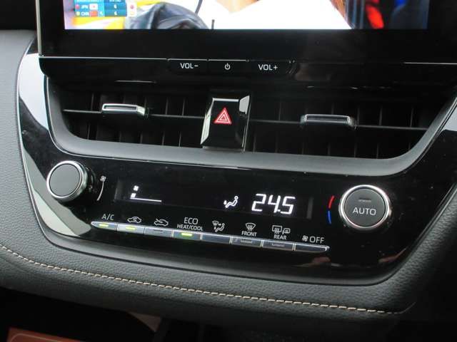 TOYOTA COROLLA TOURING HYBR 2023 Image 31