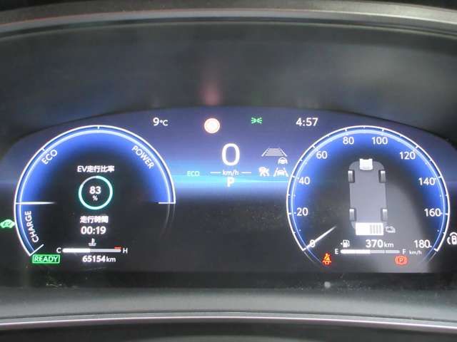 TOYOTA COROLLA TOURING HYBR 2023 Image 31