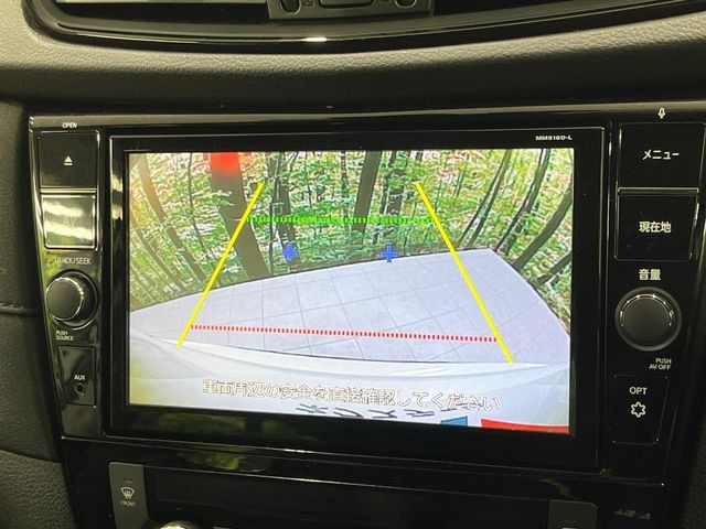 NISSAN X-TRAIL 4WD 2018 Image 31