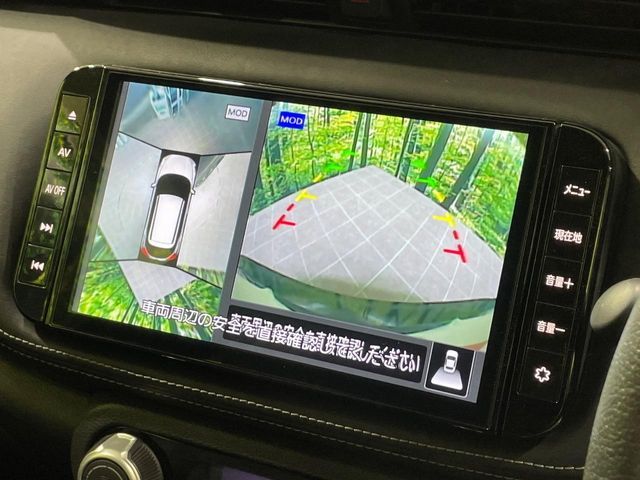 NISSAN KICKS 2021 Image 31