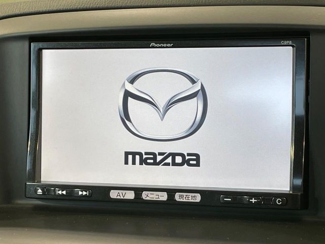 MAZDA CX-5 2013 Image 31