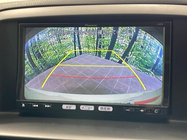 MAZDA CX-5 2013 Image 31