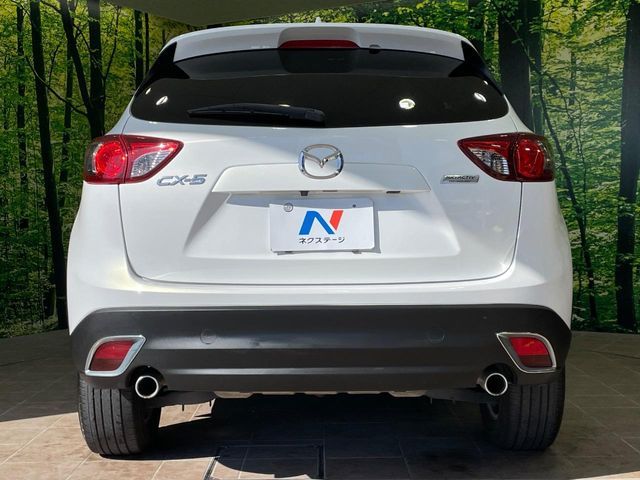 MAZDA CX-5 2013 Image 31