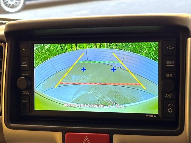 NISSAN NV100 CLIPPER RIO 4W 2024 Image 31