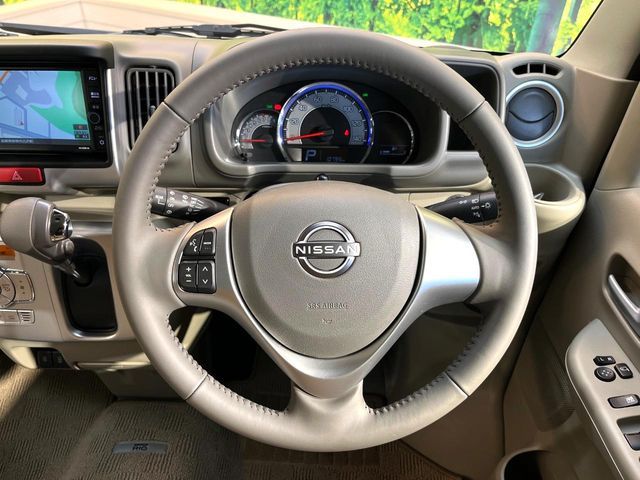 NISSAN NV100 CLIPPER RIO 4W 2024 Image 31