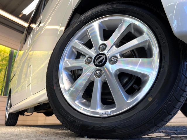 NISSAN NV100 CLIPPER RIO 4W 2024 Image 31