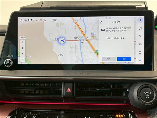 TOYOTA PRIUS 2023 Image 31