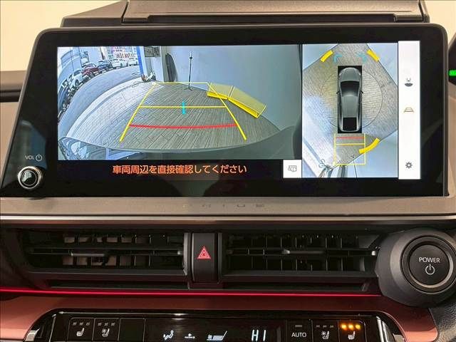 TOYOTA PRIUS 2023 Image 31