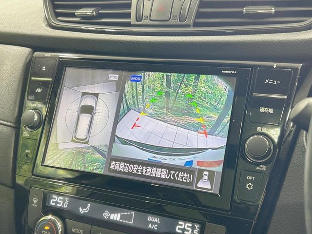 NISSAN X-TRAIL 2WD 2017 Image 31