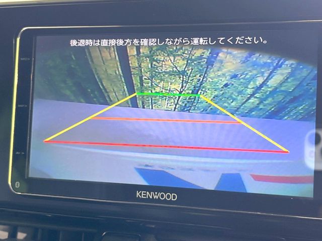 TOYOTA C-HR 2017 Image 31