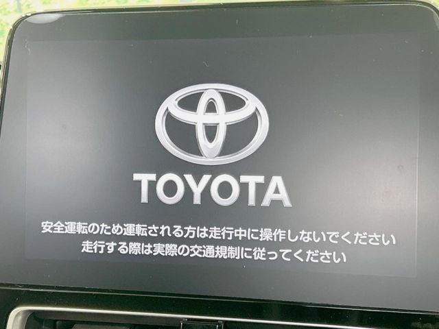 TOYOTA AQUA 2023 Image 31