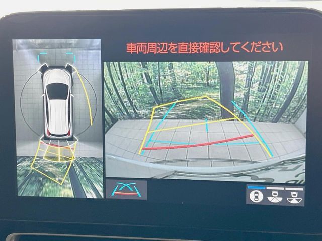 TOYOTA AQUA 2023 Image 31