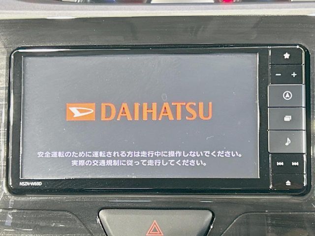 DAIHATSU TANTO 2019 Image 31