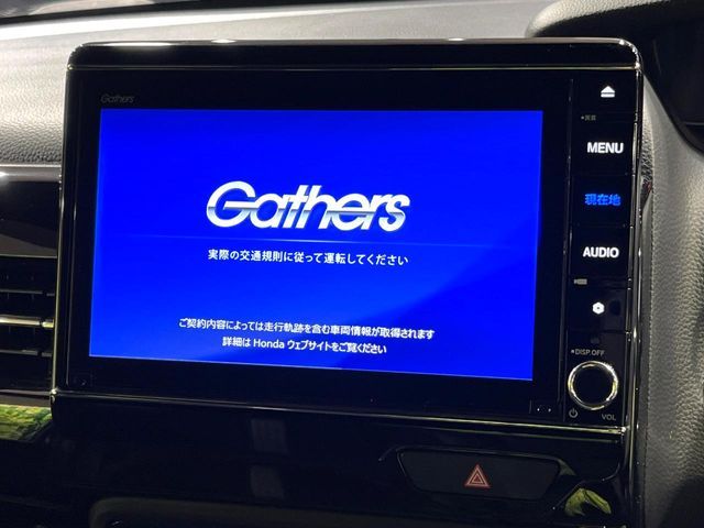 HONDA N BOX CUSTOM 2021 Image 31