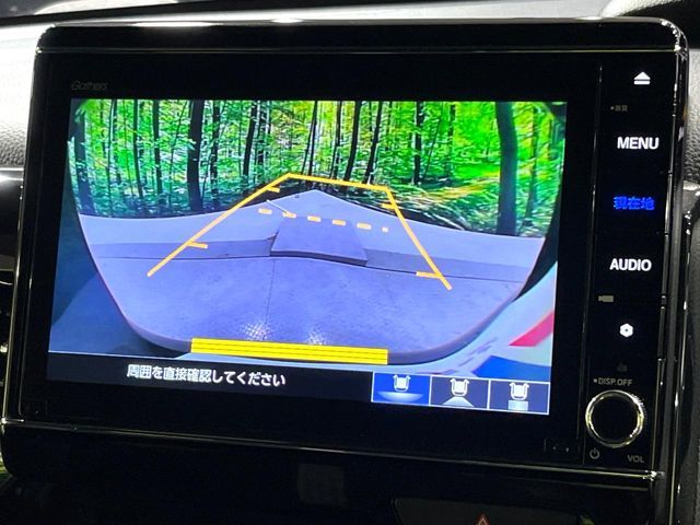 HONDA N BOX CUSTOM 2021 Image 31