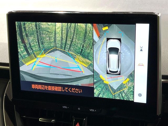 TOYOTA COROLLA CROSS HYBRID 2025 Image 31