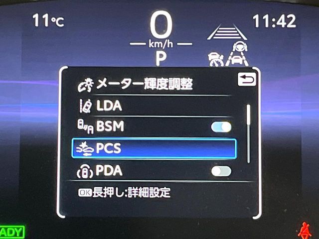 TOYOTA COROLLA CROSS HYBRID 2025 Image 31