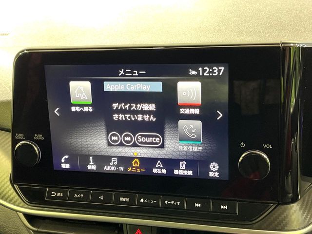 NISSAN NOTE 2021 Image 31