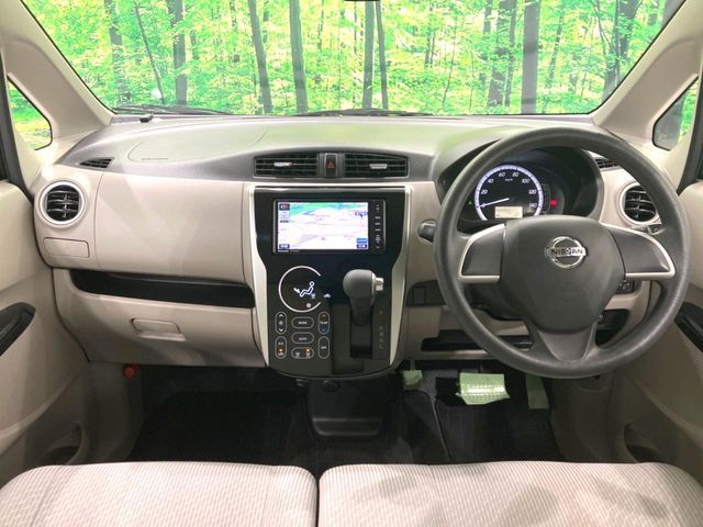 NISSAN DAYZ 2015 Image 31