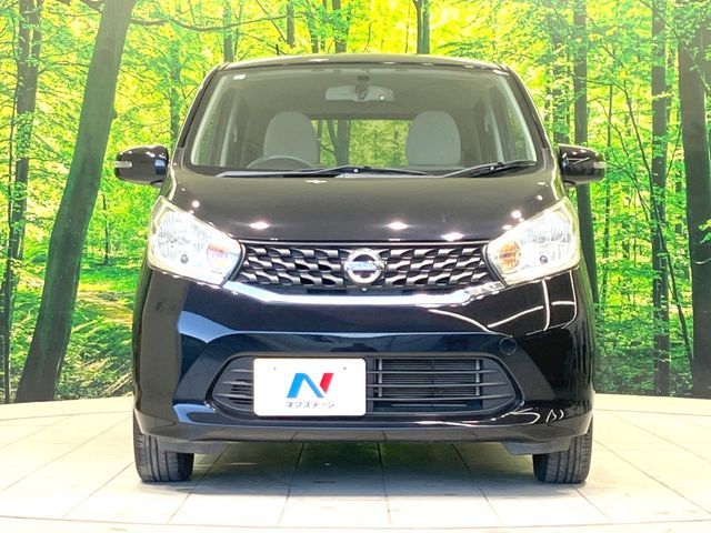 NISSAN DAYZ 2015 Image 31