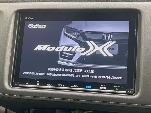 HONDA VEZEL HYBRID 2018 Image 31