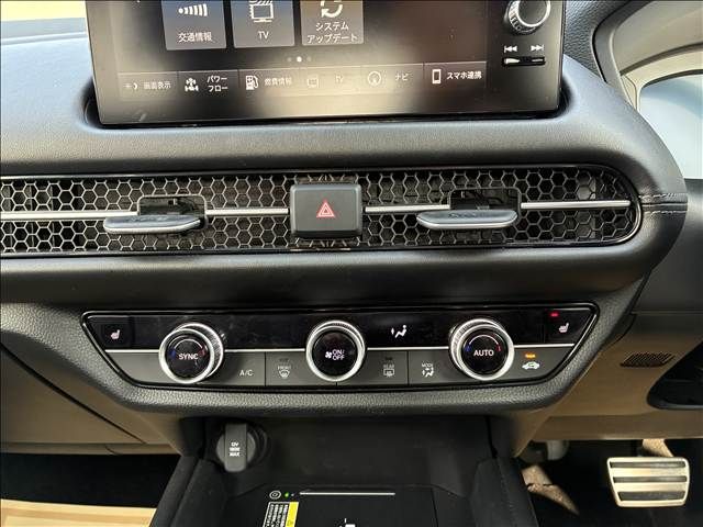 HONDA ZR-V E:HEV 2024 Image 31