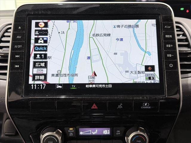 NISSAN SERENA  WG 2021 Image 31