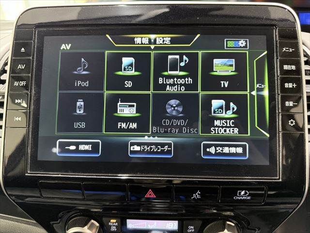 NISSAN SERENA  WG 2021 Image 31