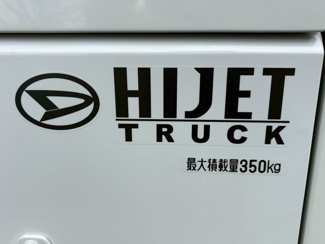 DAIHATSU HIJET TRUCK 2026 Image 31