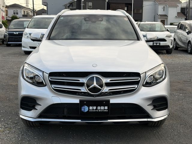 MERCEDES BENZ GLC CL 2016 Image 31