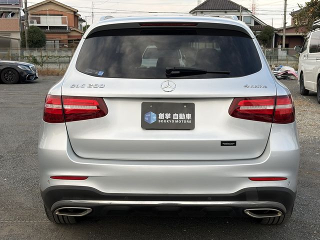 MERCEDES BENZ GLC CL 2016 Image 31