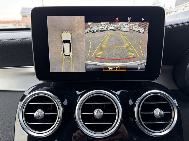 MERCEDES BENZ GLC CL 2016 Image 31