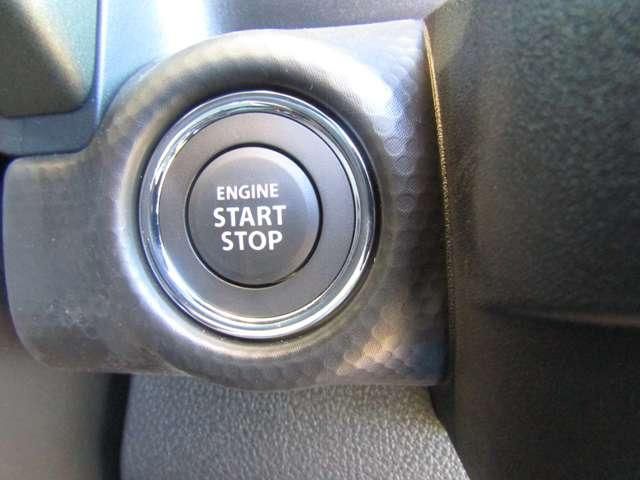 MAZDA FLAIR CROSSOVER 2024 Image 31