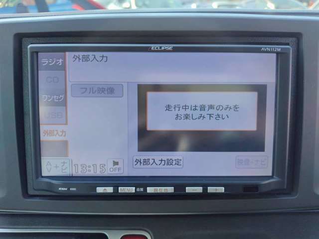 HONDA N-ONE 2013 Image 31