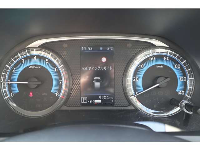 MITSUBISHI EK WAGON 4WD 2023 Image 31