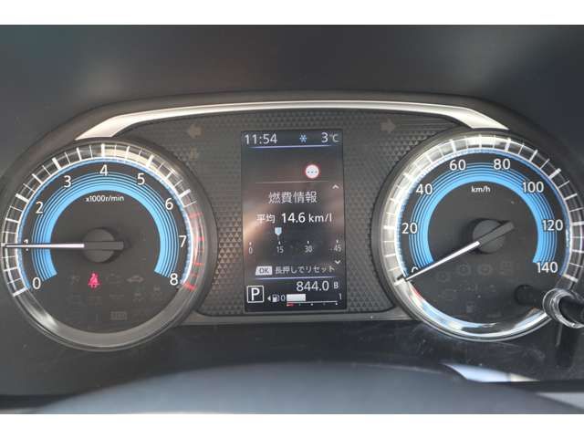 MITSUBISHI EK WAGON 4WD 2023 Image 31