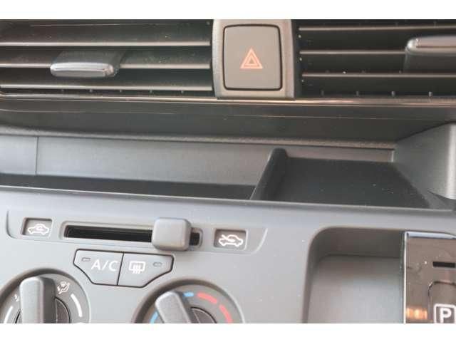 MITSUBISHI EK WAGON 4WD 2023 Image 31