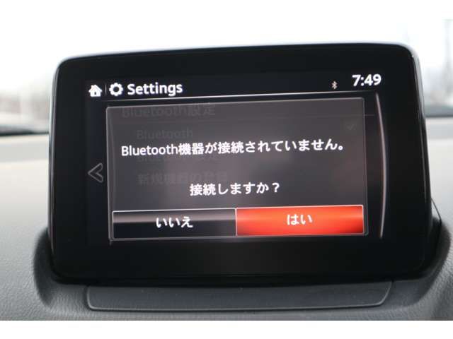 MAZDA CX-3 4WD 2017 Image 31