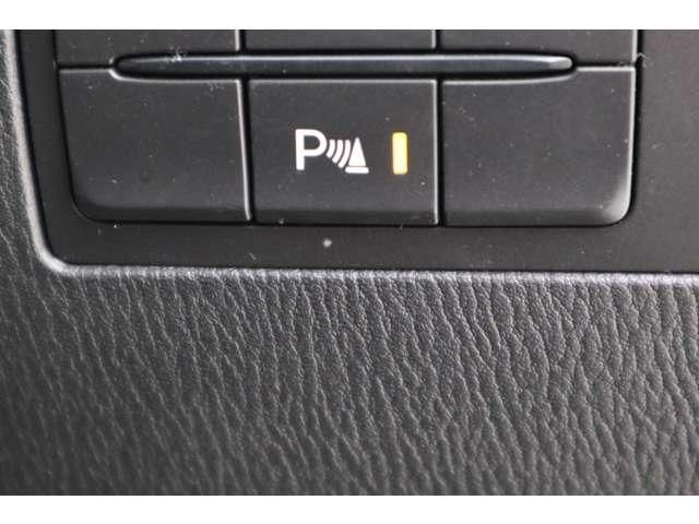 MAZDA CX-3 4WD 2017 Image 31